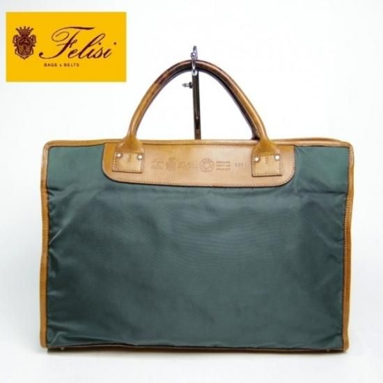 ☆フェリージ【☆鞄】 ブリーフケース 0091 メンズ ビジネス