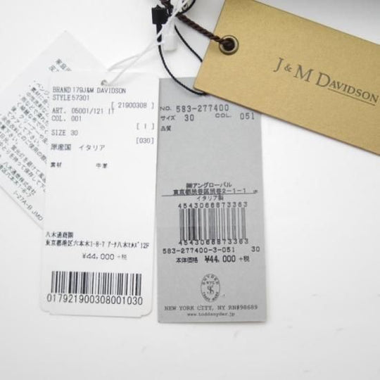 新品★J&Mデヴィッドソン 30/75cm【★メンズ】 メッシュ ベルト★a001