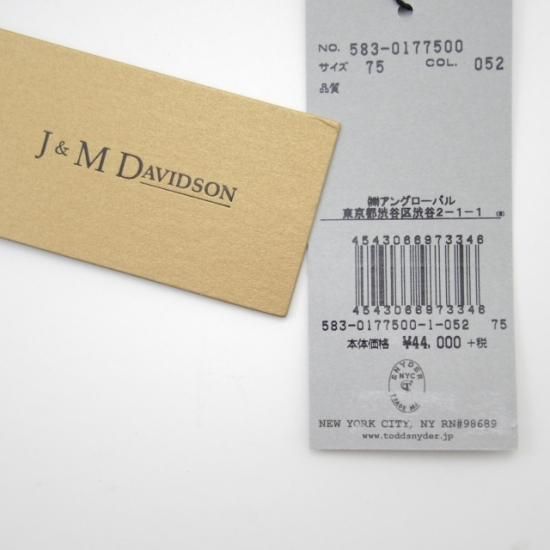 新品★J&Mデヴィッドソン 30/75cm【★メンズ】 メッシュ ベルト★a002