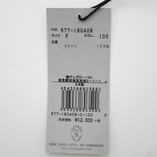 未使用★(米)トッドスナイダー【★メンズ】 ボウタイ/蝶ネクタイ★a0N3659