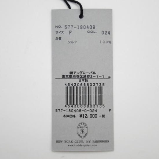 未使用★(米)トッドスナイダー【★メンズ】 ボウタイ/蝶ネクタイ★a0N3653