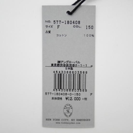 未使用★(米)トッドスナイダー【★メンズ】 ボウタイ/蝶ネクタイ★a0N3655