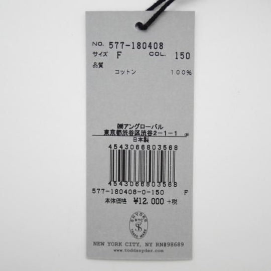 未使用★(米)トッドスナイダー【★メンズ】 ボウタイ/蝶ネクタイ★a0N3655