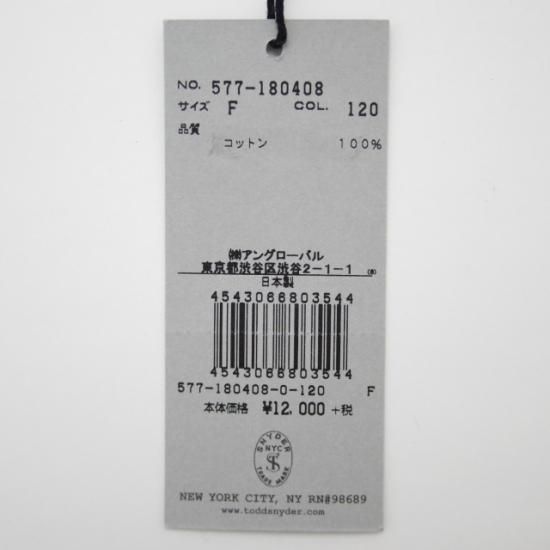 未使用★(米)トッドスナイダー【★メンズ】 ボウタイ/蝶ネクタイ★a0N3657