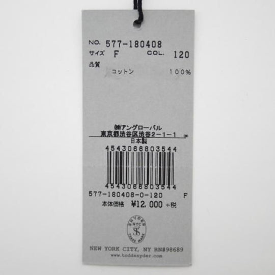 未使用★(米)トッドスナイダー【★メンズ】 ボウタイ/蝶ネクタイ★a0N3657