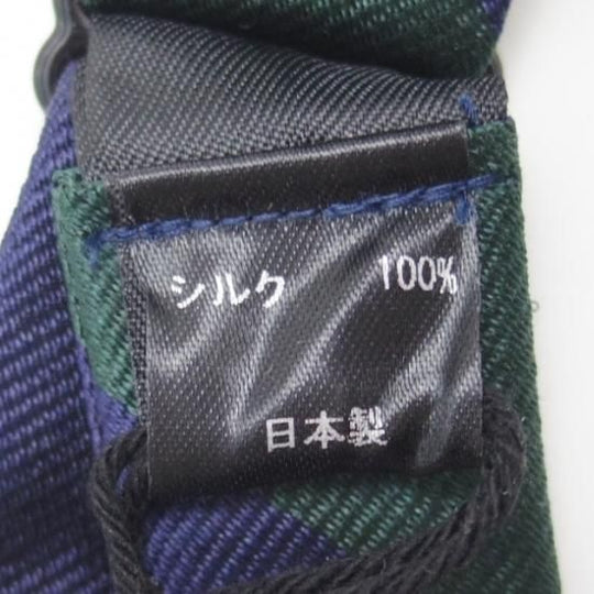 未使用★(米)トッドスナイダー【★メンズ】 ボウタイ/蝶ネクタイ★a0N3651