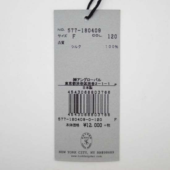 未使用★(米)トッドスナイダー【★メンズ】 ボウタイ/蝶ネクタイ★a0N3651