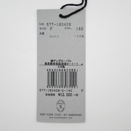 未使用★(米)トッドスナイダー【★メンズ】 ボウタイ/蝶ネクタイ★a0N3658