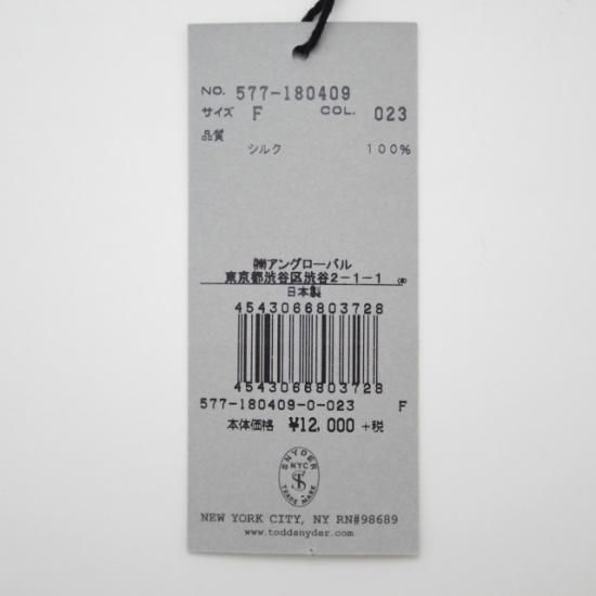 未使用★(米)トッドスナイダー【★メンズ】 ボウタイ/蝶ネクタイ★a0N3654