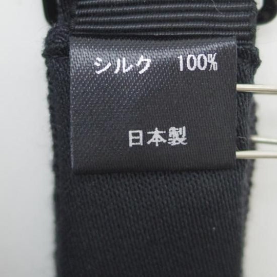 未使用★(米)トッドスナイダー【★メンズ】 ボウタイ/蝶ネクタイ★a0N3661