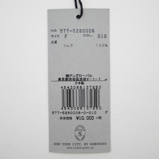 未使用★(米)トッドスナイダー【★メンズ】 ボウタイ/蝶ネクタイ★a0N3661