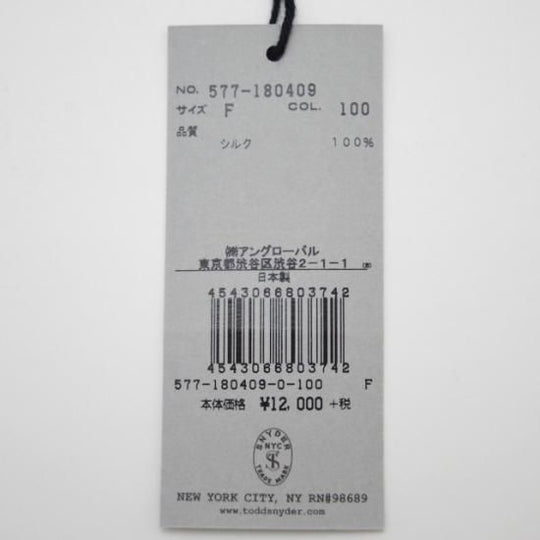 未使用★(米)トッドスナイダー【★メンズ】 ボウタイ/蝶ネクタイ★a0N3650