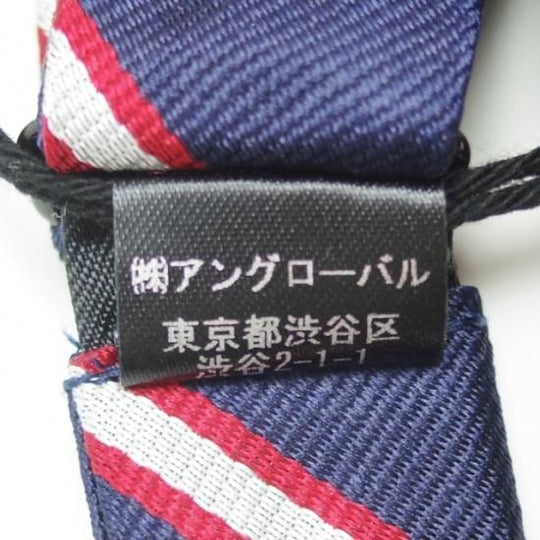 未使用★(米)トッドスナイダー【★メンズ】 ボウタイ/蝶ネクタイ★a0N3647