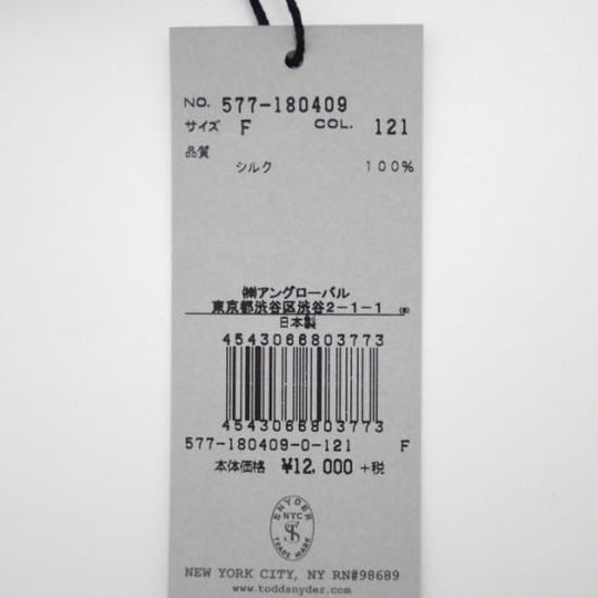 未使用★(米)トッドスナイダー【★メンズ】 ボウタイ/蝶ネクタイ★a0N3647