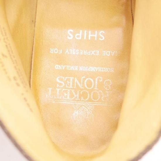 極上★クロケット&ジョーンズ 7E【★SHIPS別注/シップス/ダイナイトソール】CHUKKA 3/チャッカブーツ/スエード/濃茶/メンズ/Crockett&Jones★a254