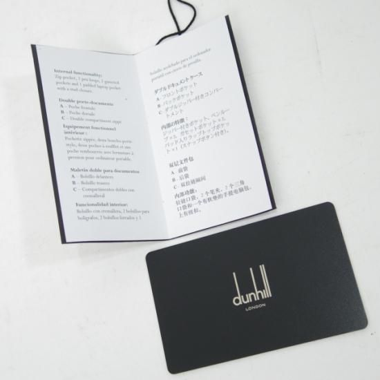 ★ダンヒル/DUNHILL【仏製★ブリーフケース】希少/幅広バッグ★N4489