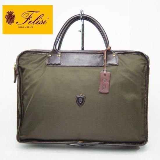 極上☆フェリージ【☆鞄】ブリーフケース 1993 メンズ バッグ