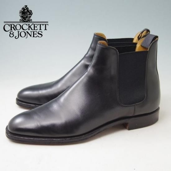 極上★クロケット&ジョーンズ 8E【★BEAMS別注/チェルシー/CHELSEA】341ラスト/サイドゴアブーツ/カーフ/黒/ビームス/メンズ/Crockett&Jones★a346