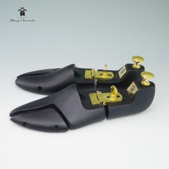 極美品★三陽山長 二/24�p程度【★シューツリー 】★a525