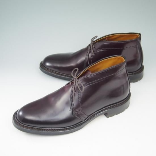 オールデン ALDEN #1339 バリーラスト チャッカー コードバン #8 ALDEN】オールデン 1339 コードバン チャッカブーツ ダーク
