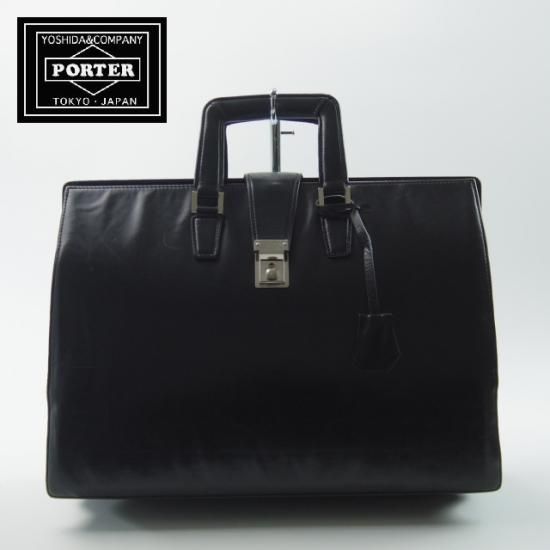 PORTER ブラックレザー ビジネスバッグ ☆ポーター【☆鞄】ダレスバッグ/メンズ ビジネス バッグ/PORTER