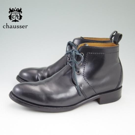 極上★ショセ 26.5cm/43【コードバン仕様★チャッカブーツ】chausser★a652