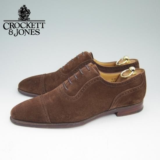 クロケット＆ジョーンズ 8E CROCKETTハンドグレード 茶