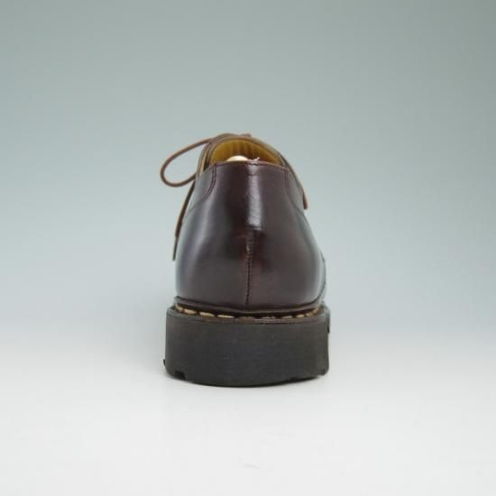 極美品★パラブーツ SIZE 8【★カフェ/シャンボード/CHAMBORD/TEXソール/Uチップ】Paraboot★a940