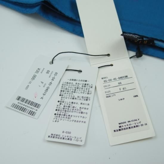 未使用★(伊)ブレック/Blech【定価3.2万円★ストール】TOMORROWLAND取扱/トゥモローランド/シルクプリント★a0N4779