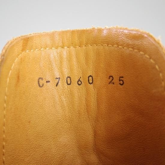 極美品★ショセ 25cm/40【希少色★マホガニー系/コードバン/ホーウィン社】c-7060/ブーツ/chausser★b102