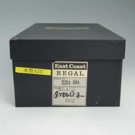 極上★リーガル/イーストコースト 24.5cm【★ビンテージ/タッセルローファー】2354BH/REGAL East Coast★b152