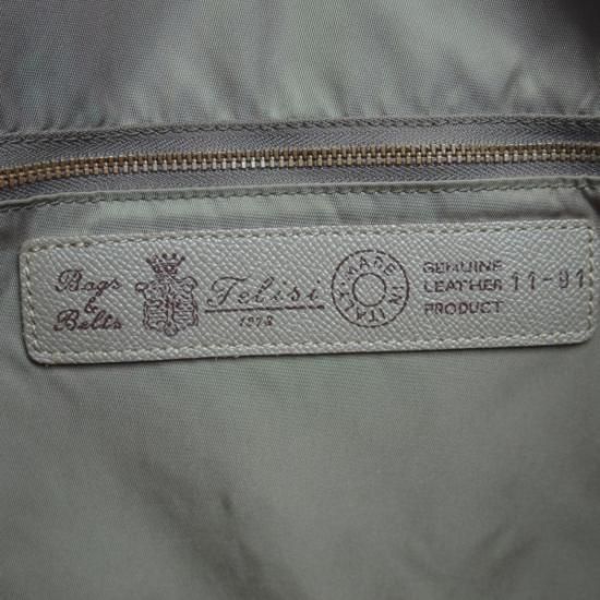 極上★フェリージ/Felisi【定価7.5万円★トートバッグ/11-91】レザー トート バッグ/ユニセックス/メンズ&レディース/ビジネス★N4883