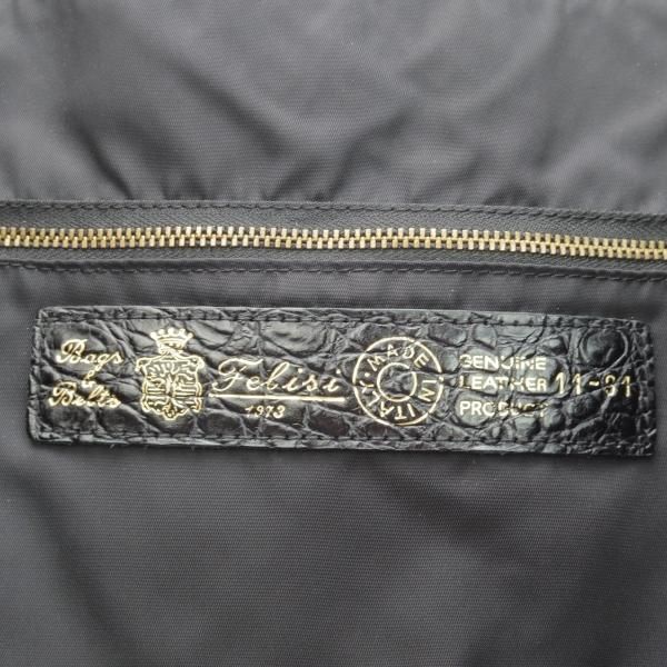 極上★フェリージ/Felisi【定価7.5万円★トートバッグ/11-91】レザー クロコ型押し トート バッグ/メンズ&レディース/ビジネス★N4929