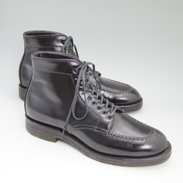 新品★オールデン 7.5D【★コードバン仕様/タンカーブーツ】4545H/ミリタリーラスト/Uチップ/Alden★b652