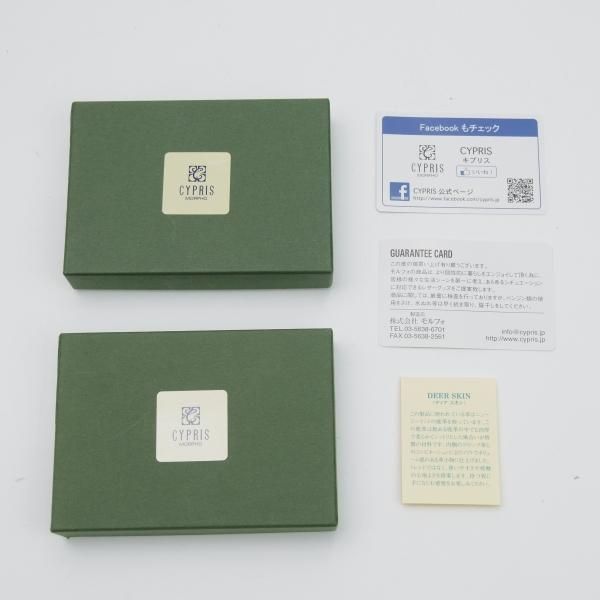 未使用★CYPRIS/キプリス【2個セット★鹿革/DEER SKIN】名刺入れ/レザー 黒/カードケース★b733