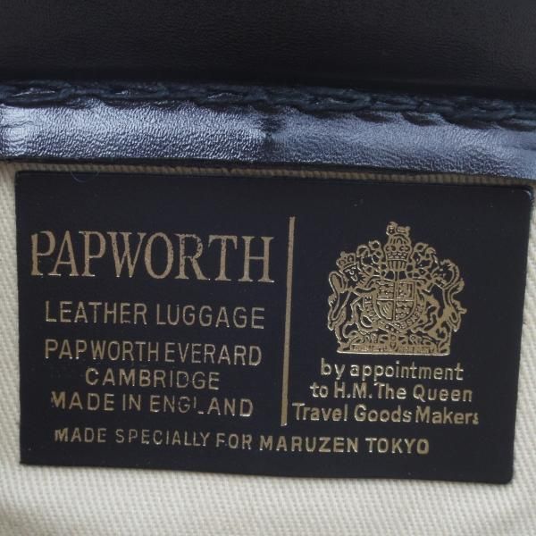 ほぼ未使用★(英)パップワース/PAPWORTH 【★高額!!ダレスバッグ】黒 /メンズ ビジネス バッグ/レザー ブリーフケース★N5007