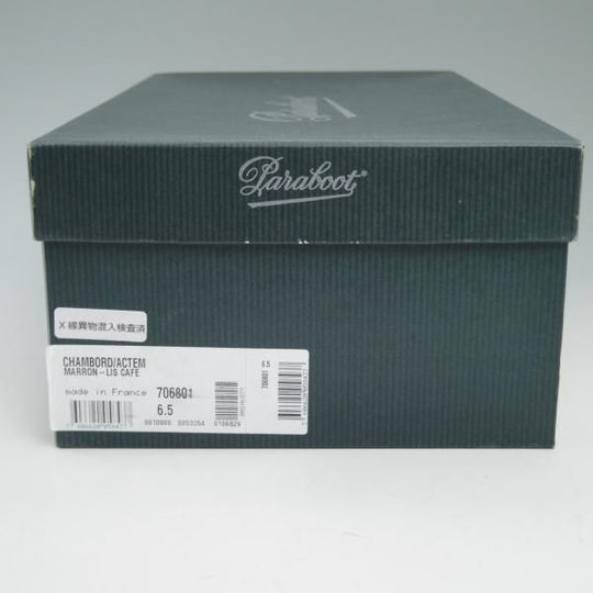 極美品★パラブーツ SIZE 6.5【★ドレス仕様シャンボード/CHAMBORD】カフェ/LIS CAFE/リスレザー/アクティブソール/Uチップ/Paraboot★b857