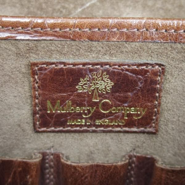 マルベリー　Mulberry ビジネスバッグ ☆(英)マルベリー/Mulberry【☆型押し/ブリーフケース】クロコ調