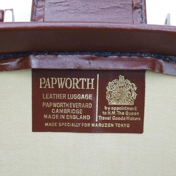 未使用★(英)パップワース/PAPWORTH 【★高額!!ダレスバッグ】茶 /メンズ ビジネス バッグ/レザー ブリーフケース★N5023