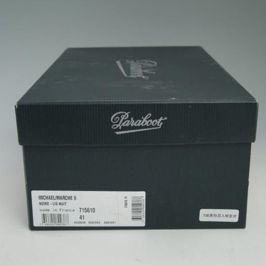 極上★パラブーツ SIZE 41【★NUIT/紺/ミカエル/MICHAEL】チロリアンシューズ/マルシェソール/Paraboot★b897