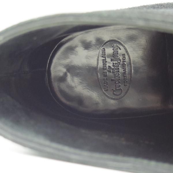 極上★クロケット&ジョーンズ 7.5D【★ハンドグレードライン/CAMBERLEY】9613-26X/スエード/チャッカ ブーツ/Crockett&Jones★b958