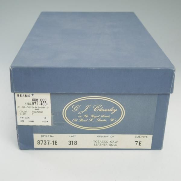 極上★クロケット＆ジョーンズ 7E【★(英)ジョージ・クレバリー別注/GEORGE CLEVERLEY】318ラスト/チャッカブーツ/Crockett＆Jones★c073