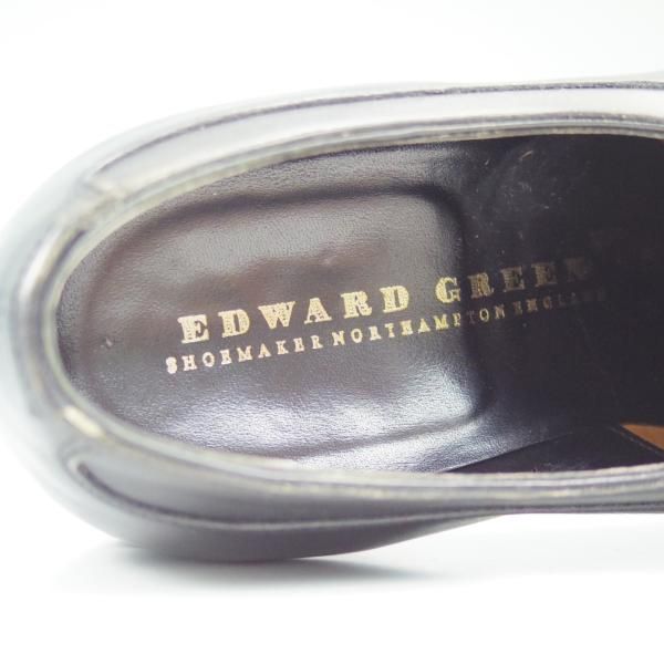 極上☆エドワードグリーン 7.5E【☆Gladstone/グラッドストーン/888