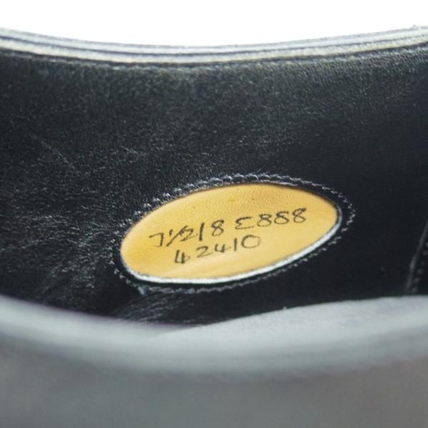 極上☆エドワードグリーン 7.5E【☆Gladstone/グラッドストーン/888