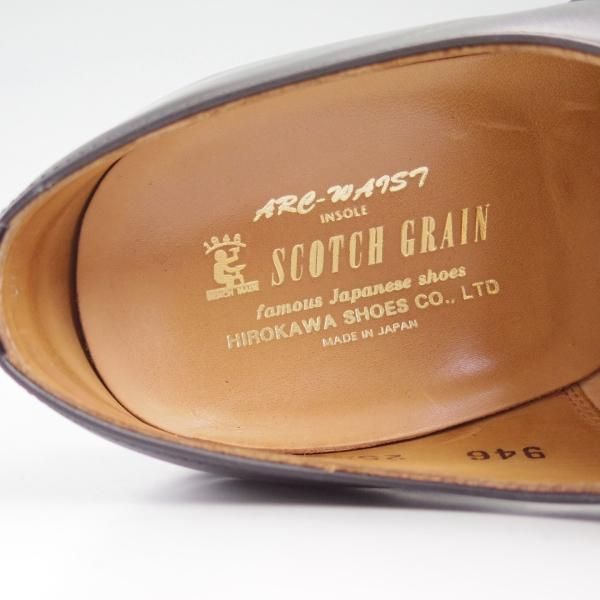 SCOTCH GRAIN ストレートチップ 25.5サイズ SCOTCH GRAIN スコッチグレイン ストレートチップ 25.5cm - メルカリ