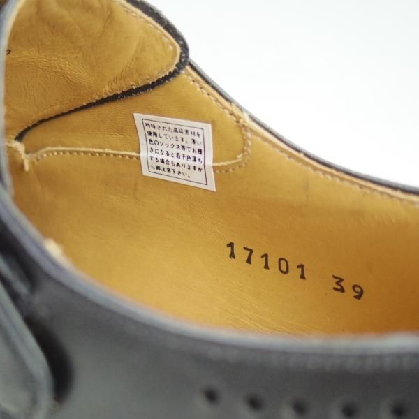 ほぼ試着程度★(スペイン製)マグナーニ SIZE 39【★ボロネーゼ製法/ダブルモンク】黒/カーフ/メンズ/MAGNANNI★c353