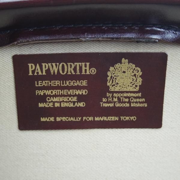 極美品★(英)パップワース/PAPWORTH【高額★ダレスバッグ】メンズ ビジネス バッグ/丸善別注/MARUZEN TOKYO/レザー ブリーフケース★N5101