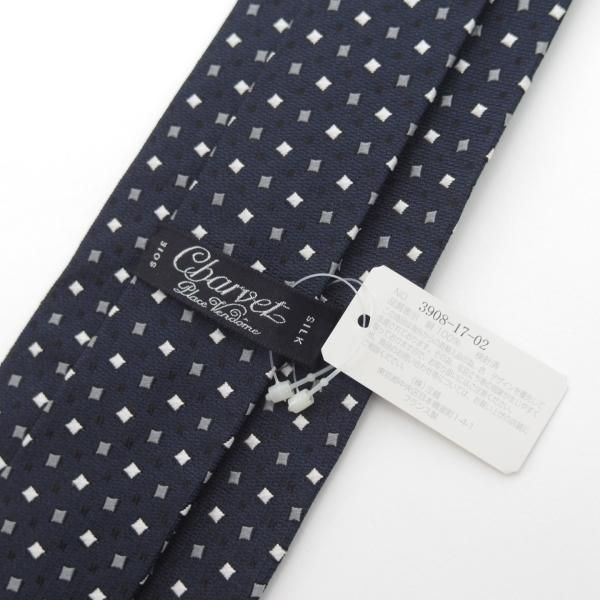 展示品程度★(フランス製)Charvet/シャルベ【定価3万円以上★ネクタイ/三越取り扱い】シルク/ネイビー/紺★a0N5102