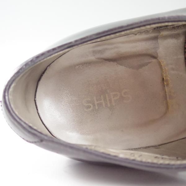 極上★オールデン 8D【★コードバン仕様/モディファイドラスト/SHIPS別注】5433/Vチップ/シップス/Alden★c479