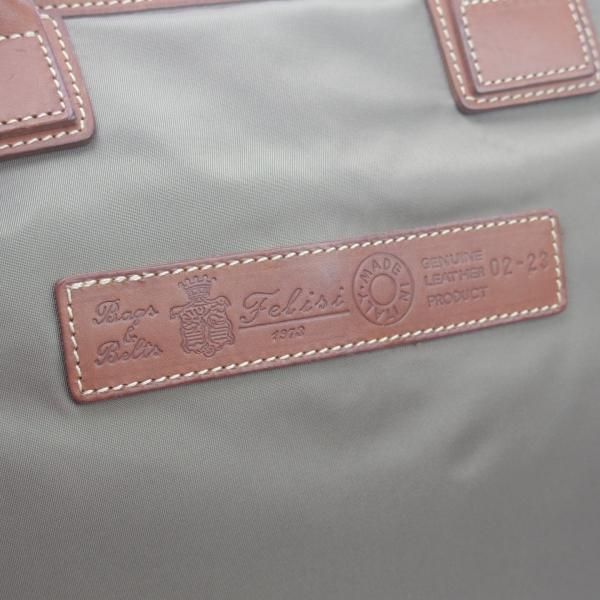 極美品★フェリージ【★02-23/ブリーフケース】ブラウン×トルトラ/レザー×ナイロン/メンズ ビジネス バッグ/Felisi★N5175